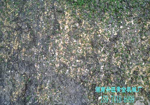 剛果金 采金船 收金現(xiàn)場(chǎng) 剛果金 采金船 收金現(xiàn)場(chǎng)